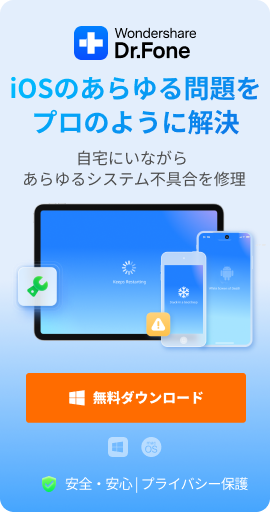 mobile-aside
