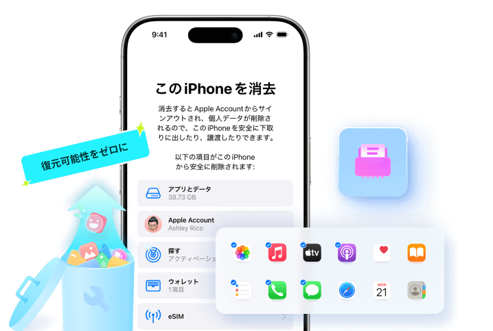 ios-banner-pic